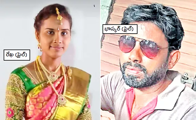 Newly Married Woman Commits Suicide In Warangal  - Sakshi