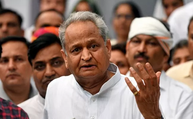 Rajasthan CM Ashok Gehlot Alleged BJP Having Links With The Udaipur Tailor Murder Case Accused - Sakshi