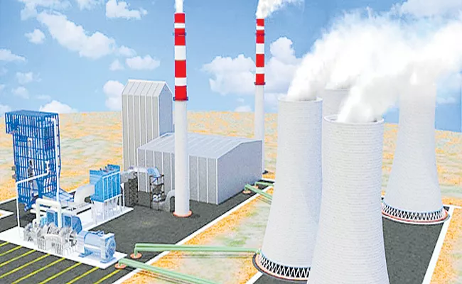 TSGENCO Retention of loans Yadadri Thermal Power Plant - Sakshi
