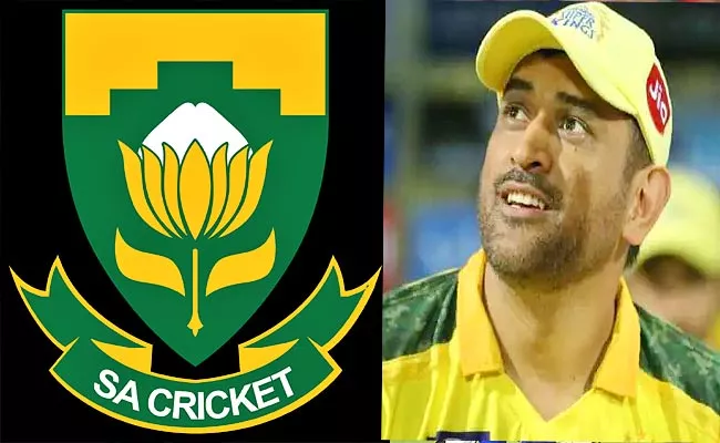 Reports:MS Dhoni Likely Play South Africa T20 League Team Bought By-CSK - Sakshi
