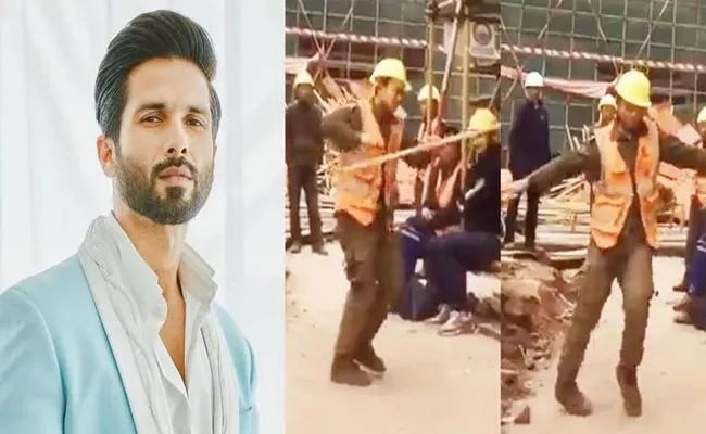 Viral Video: Shahid Kapoor Bowled Over By Construction Worker Dance Moves - Sakshi