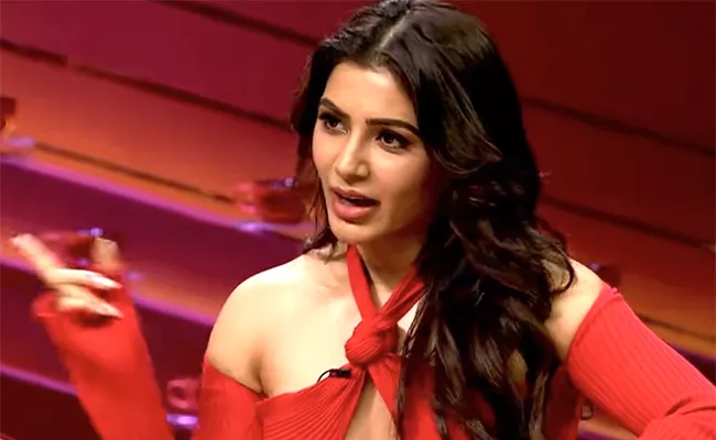 Samantha Open Up On Nepotism in Tollywood In Koffee With Karan - Sakshi