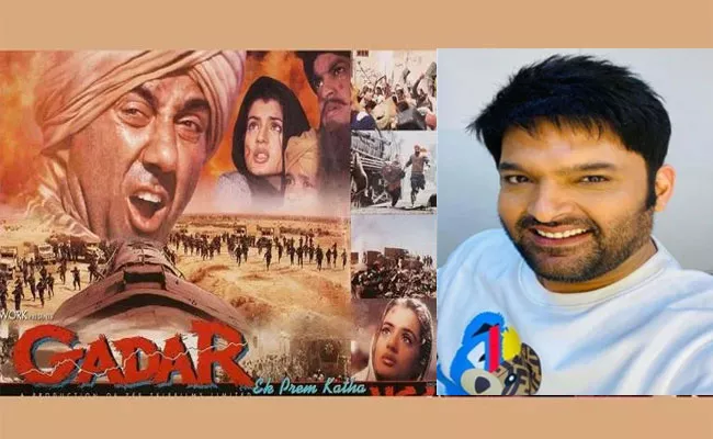 Tinu Verma Recalls He Slapped Kapil Sharma In The Sets Of Gadar: Ek Prema Katha - Sakshi