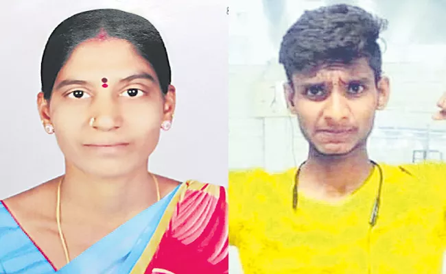 Mother And Son Suicide Over Love issue At Ramayampet - Sakshi