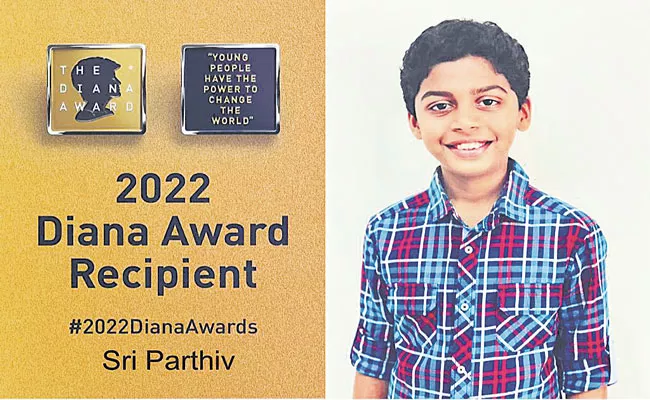 Diana Award 2022 For Ten Year Old Boy Sripardhiv - Sakshi