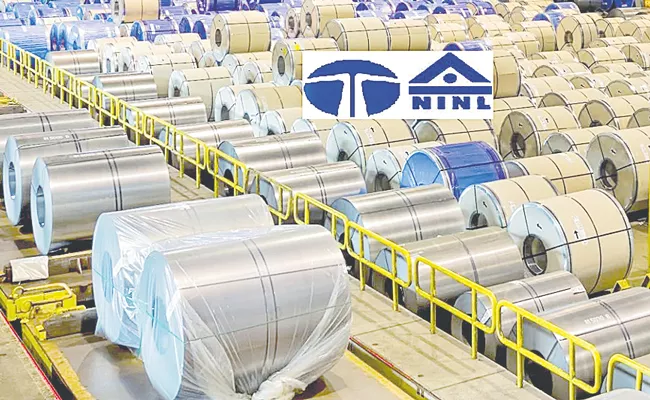 Tata Steel to complete Neelachal Ispat Nigam acquisition - Sakshi