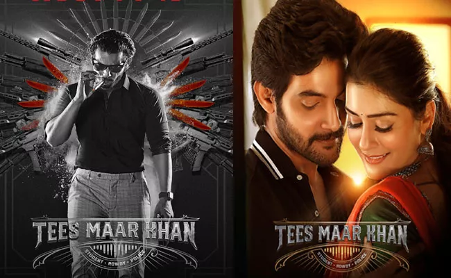 Aadi Sai Kumar Tees Maar Khan Gets Release Date - Sakshi