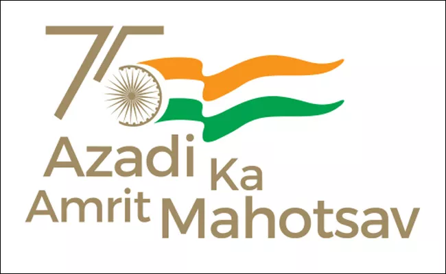 Azadi Ka Amrit Mahotsav 75th Anniversary Indian Independence - Sakshi