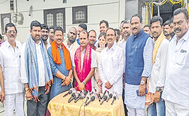 TRS Party got Shock in Medchal District - Sakshi