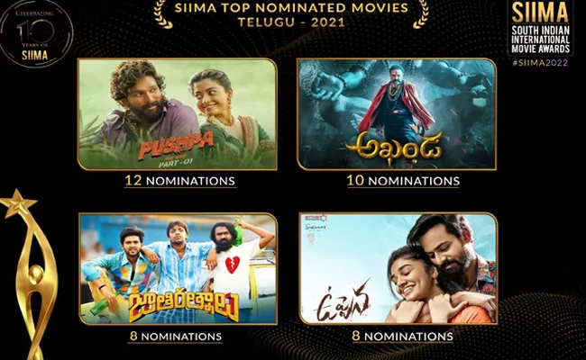 SIIMA Awards 2022 Nominations List - Sakshi