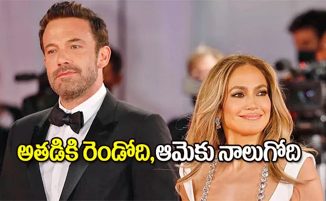 Ben Affleck, Jennifer Lopez Get Married Again For Second Time - Sakshi