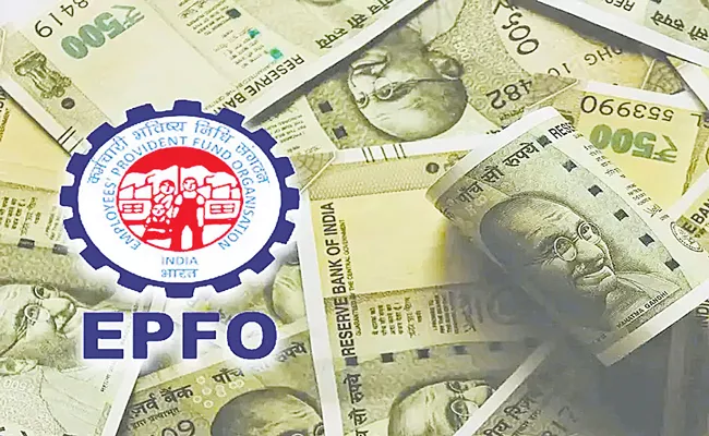 EPFO: Over a million new EPF members were added in June - Sakshi