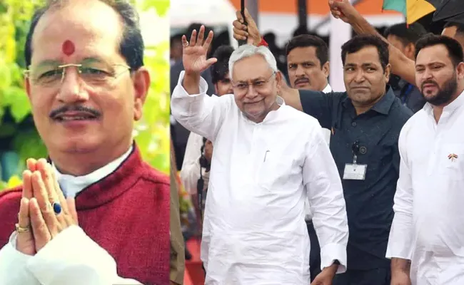 Atlast BJP Vijay Kumar Sinha Resigned For Bihar Speaker Post - Sakshi