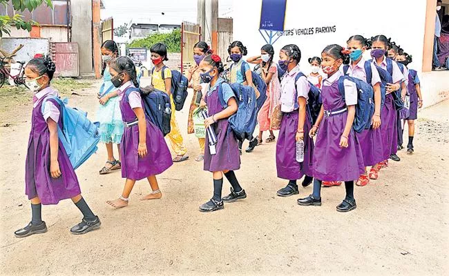 School Education Department says 27th August Holiday for Schools - Sakshi