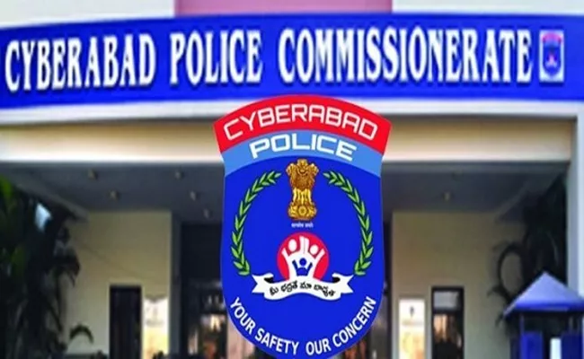 Rajendranagar New Zone In Cyberabad Police Commissionerate  - Sakshi
