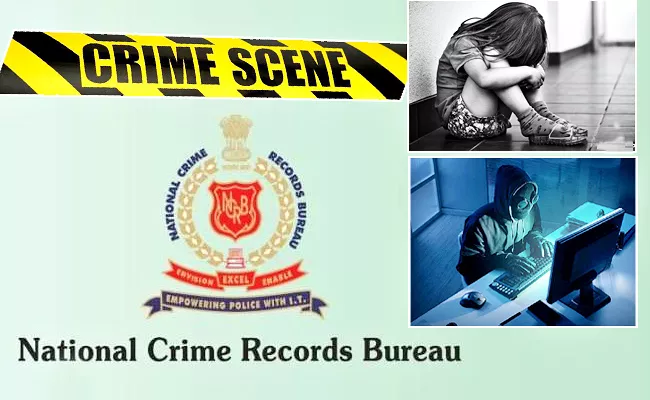 National Crime Records Bureau: Telangana Top In Cyber Crime, Details Inside - Sakshi