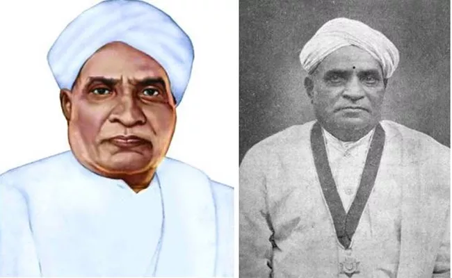 Telugu Language Importance On Gidugu Ramamurthy Jayanthi - Sakshi