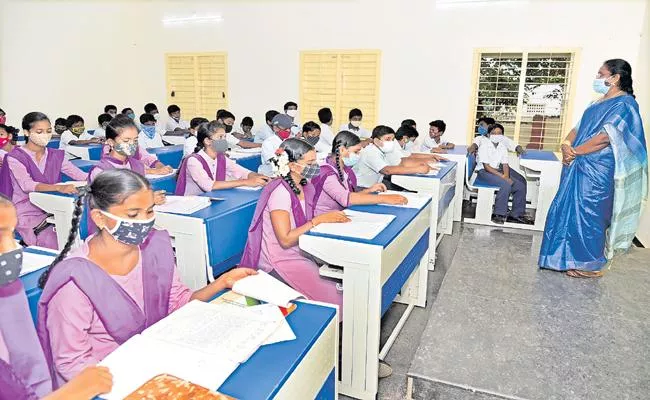 Attendance of teachers through phone app Andhra Pradesh - Sakshi