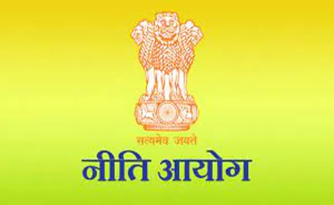 PM Narendra Modi to chair NITI Aayog governing council meeting on 7 Aug 2022 - Sakshi