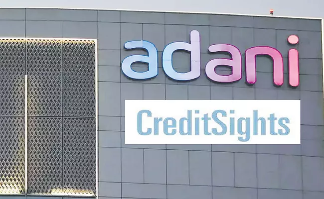 CreditSights finds errors in debt report on Adani group firms - Sakshi