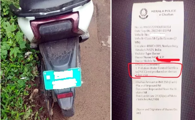 Kerala police issue fine to e-scooter for not carrying pollution papers - Sakshi