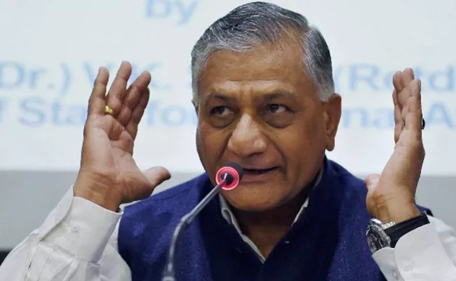 India Needs To Get Out Of Lithium Ion Battery Union Minister V K Singh - Sakshi