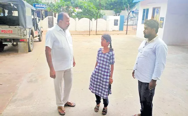Girl kidnapped in Udayagiri Andhra Pradesh - Sakshi