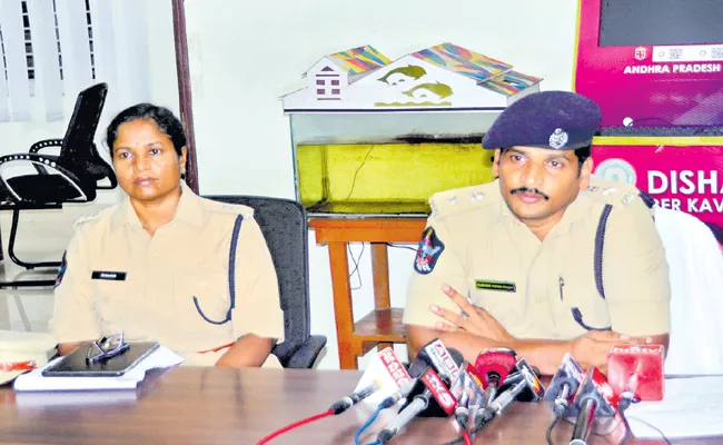 Seven people were arrested in loan app incident Rajamahendravaram - Sakshi