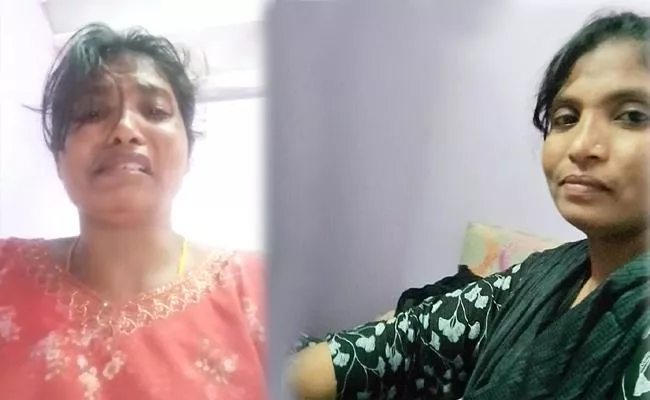 'ap Women's Commission' Reacts To Viral Video Of Harassment Of Telugu Woman In Muscat - Sakshi