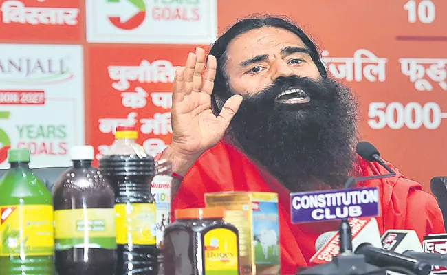 Patanjali Group Expects Turnover Of Rs 1 Lakh Crore In Next 5 to 7 Years - Sakshi