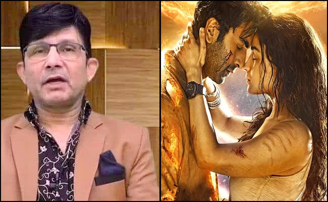 Actor And Movie Critik KRK Sensational Review On Brahmastra - Sakshi