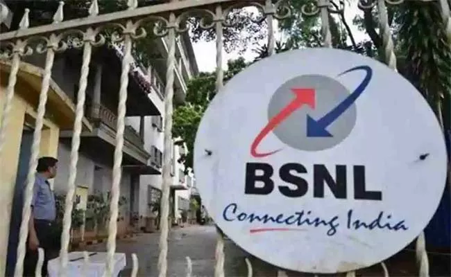 Bsnl Rs 275 Fiber Broadband Plan Offer Ended On October 13 - Sakshi
