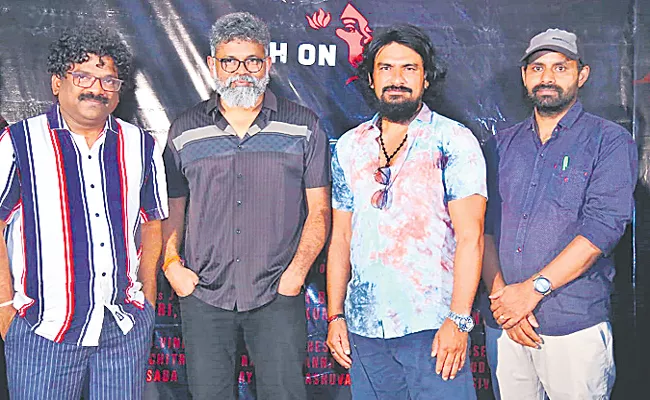 Veda Movie Motion Poster Launch By Director Sukumar - Sakshi