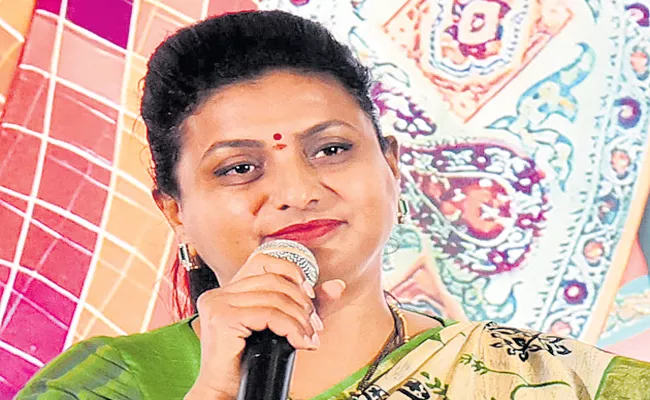 RK Roja Comments State players Medals national competitions - Sakshi