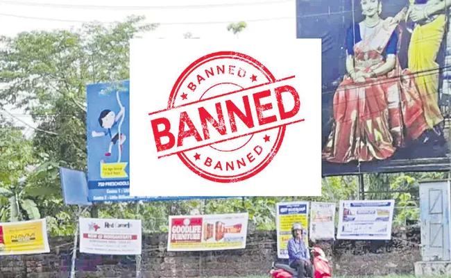 Ban on plastic flexi and banners in Andhra Pradesh - Sakshi