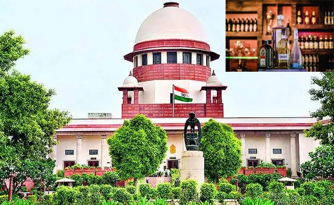 Supreme Court Declines Plea For Warning Labels On Liquor Bottles - Sakshi