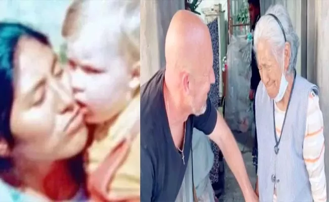 Emotional Video: Man Travels All the Way To Bolivia To Meet His Nanny After 45 years - Sakshi