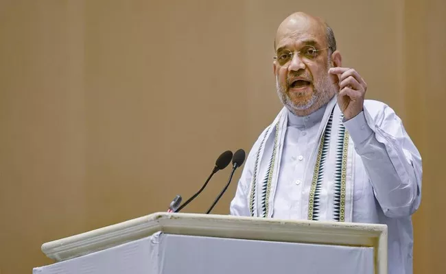 Amit Shah Said Congress Party Was Disappearing From India - Sakshi