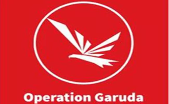 CBI Operation Garuda against drugs on 175 arrested - Sakshi