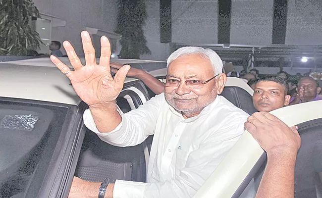 Hinting at national role, Bihar CM Nitish Kumar calls for opposition unity ahead of 2024 LS polls - Sakshi