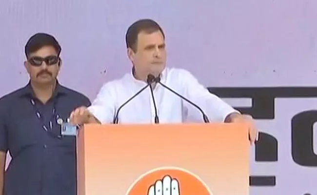 Rahul Gandhi Attack On BJP RSS At Mega Congress Rally - Sakshi