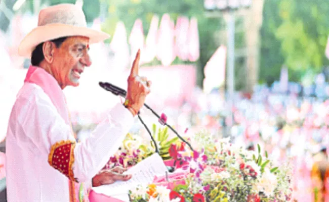 Telangana CM KCR Criticizes PM Narendra Modi At Nizamabad - Sakshi