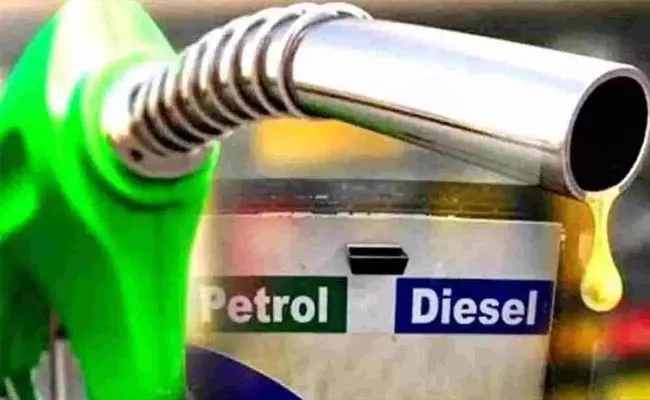 Without Pollution Certificate No Petrol And Diesel At Delhi - Sakshi