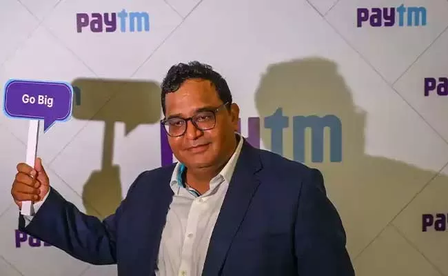 Paytm Shocking Business In Loan Disbursals, Run Rate Reaches Rs 34000 Cr In September - Sakshi