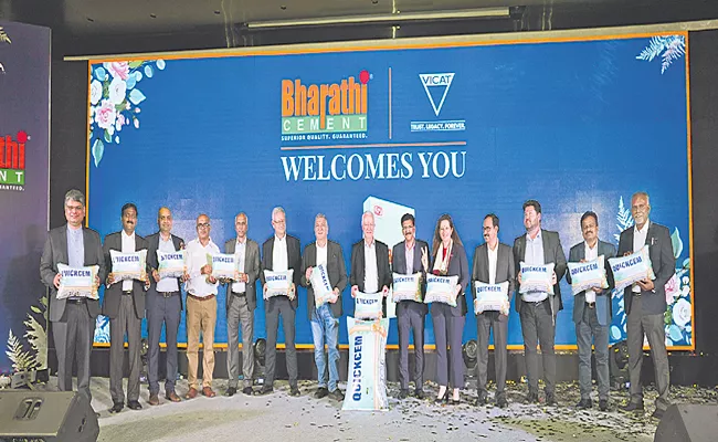 Bharathi Cement to launches packaging terminal at Coimbatore - Sakshi