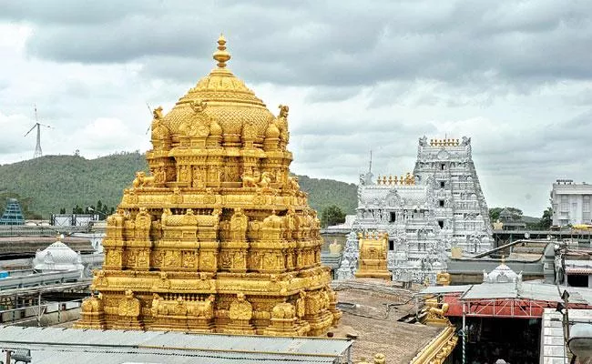 TTD Srivari temple is closed during eclipse days - Sakshi