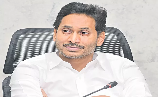 CM YS Jagan Mandate Officials Supporting farmers in purchasing crops - Sakshi
