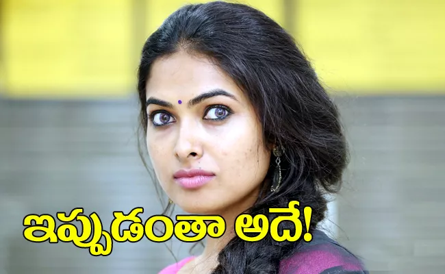 Bigg Boss Fame Divi Vadthya Open Up On Casting Couch In Latest Interview - Sakshi