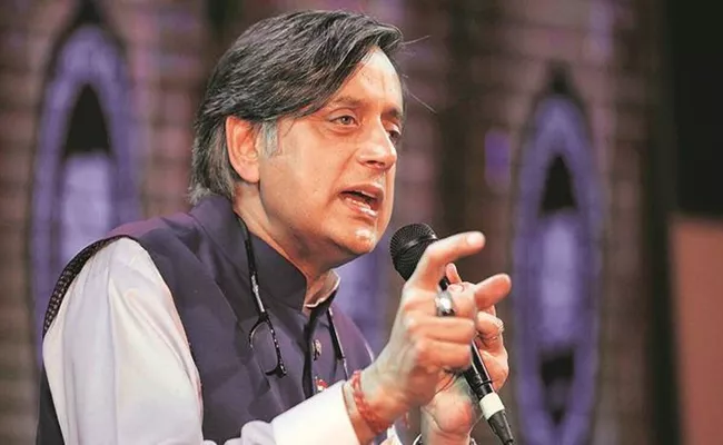 Shashi Tharoor appointed chairperson of parliamentary panel - Sakshi