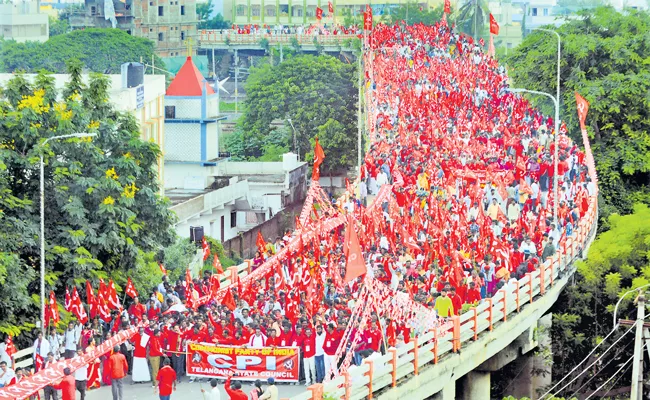 CPI National Maha Sabha Begin In Vijayawada - Sakshi